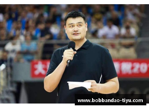 姚明NBA辉煌时刻：巅峰岁月与不朽传奇
