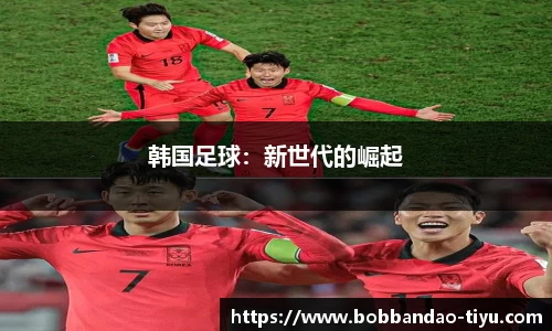 BOB半岛平台