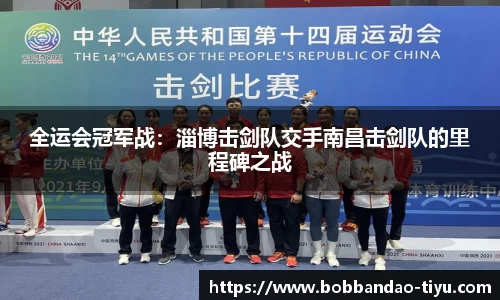 BOB半岛平台