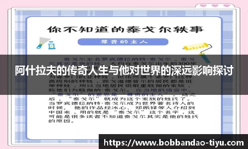 BOB半岛平台